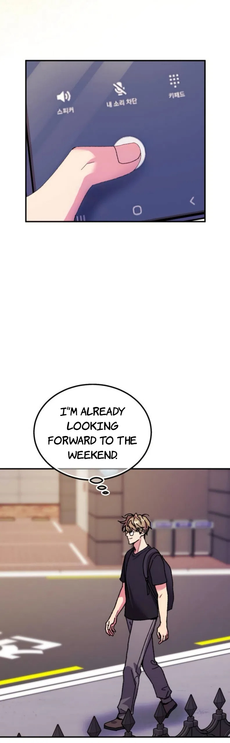 Lucky Mia! Chapter 25 page 22 - 