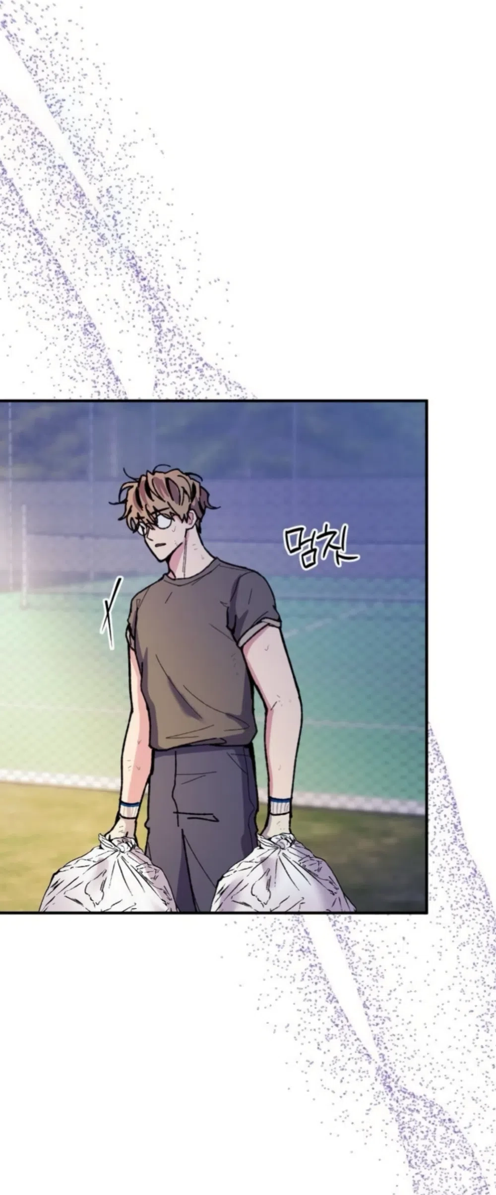 Lucky Mia! Chapter 26 page 25 - 