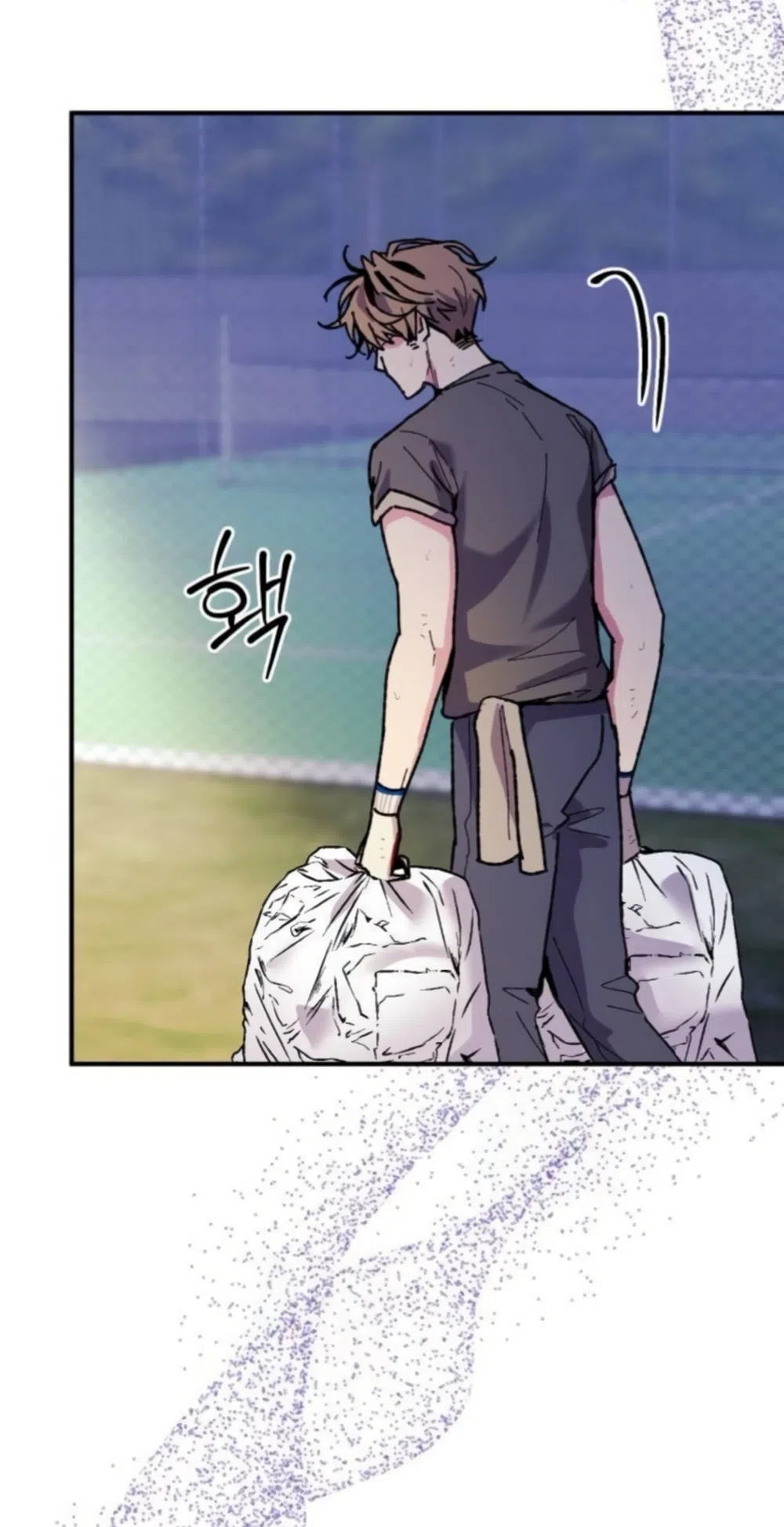 Lucky Mia! Chapter 26 page 26 - 