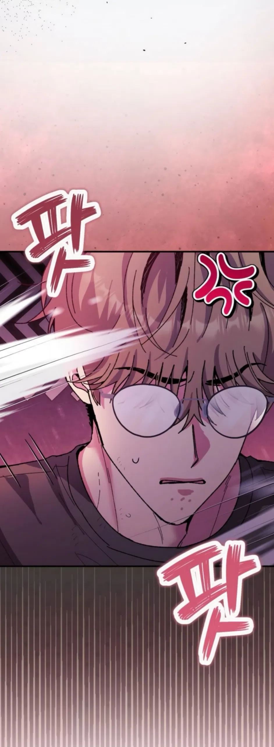 Lucky Mia! Chapter 26 page 31 - 