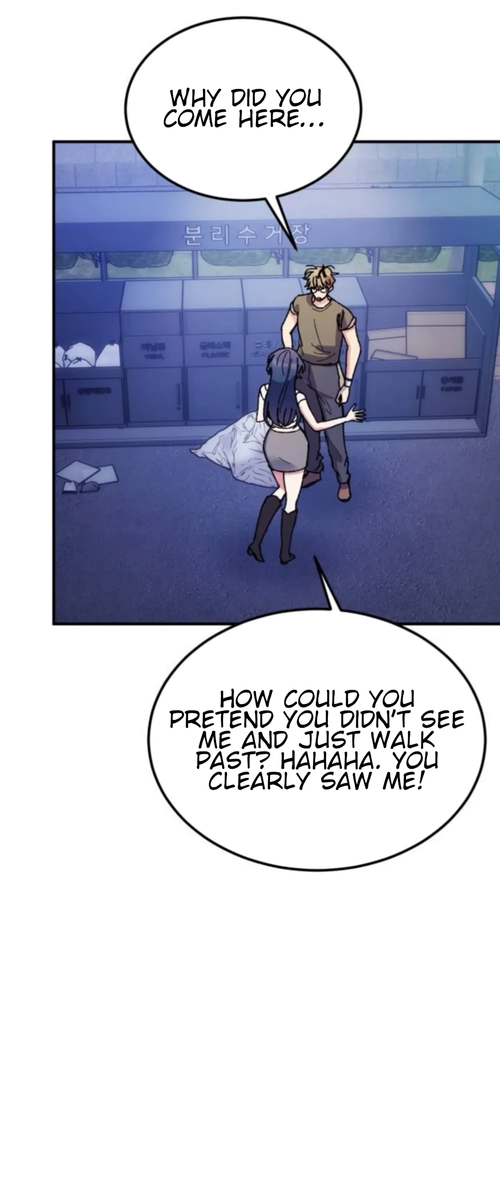 Lucky Mia! Chapter 26 page 34 - 