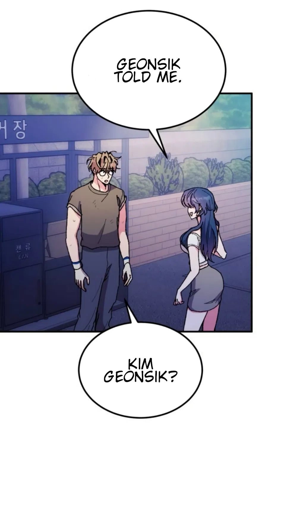 Lucky Mia! Chapter 26 page 36 - 