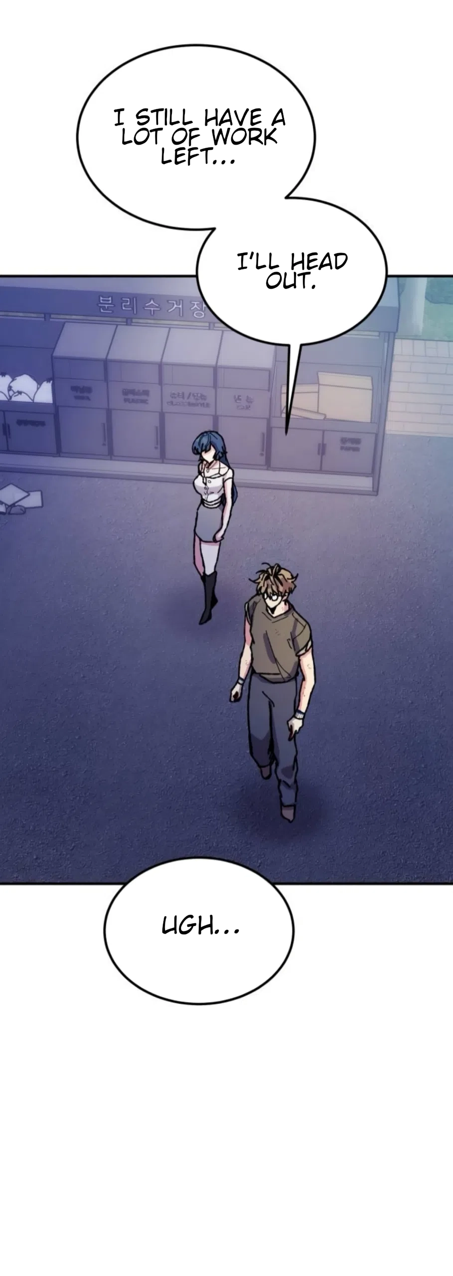 Lucky Mia! Chapter 26 page 50 - 