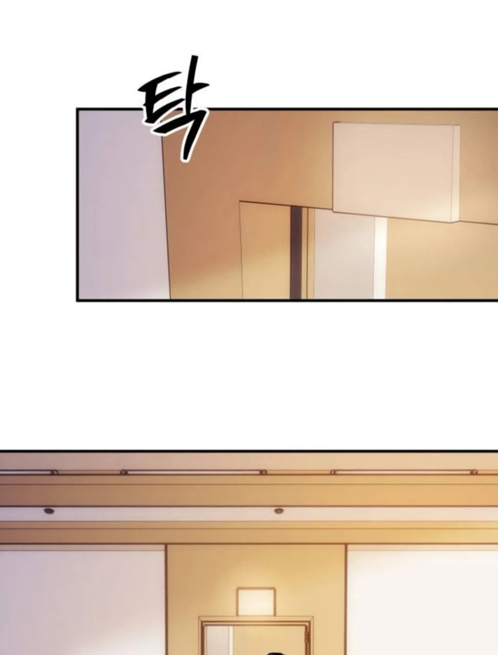 Lucky Mia! Chapter 27 page 21 - 
