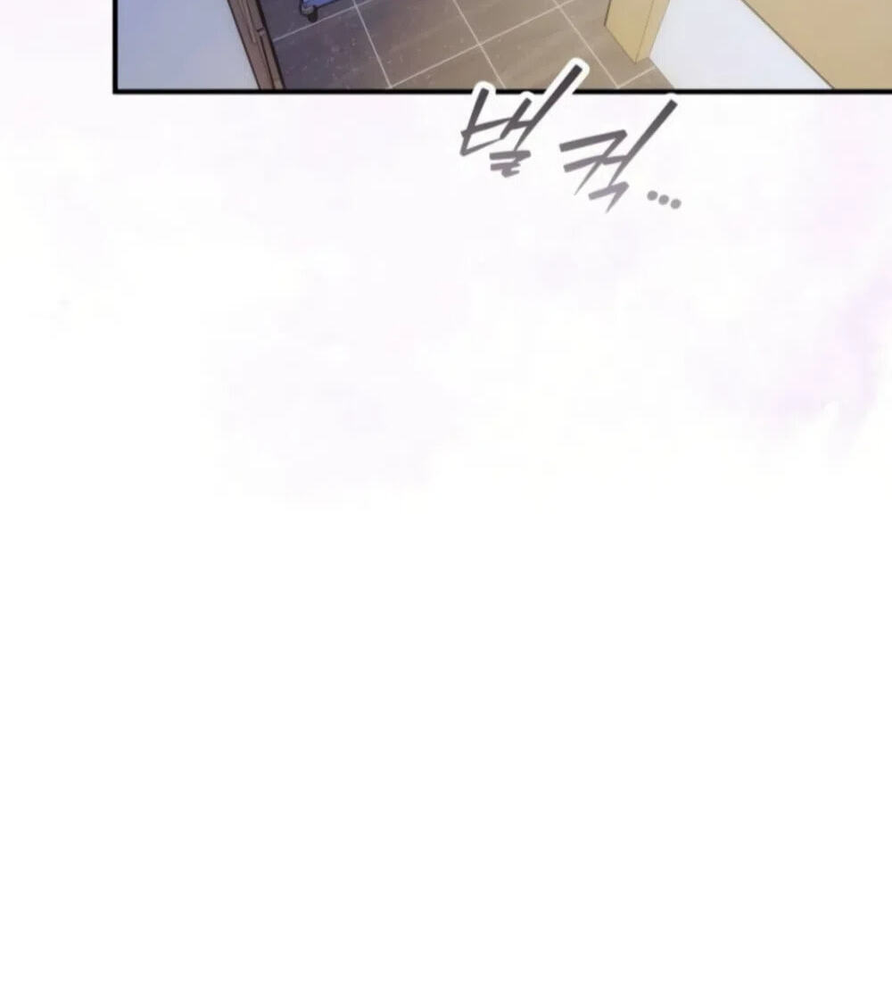 Lucky Mia! Chapter 28 page 105 - 