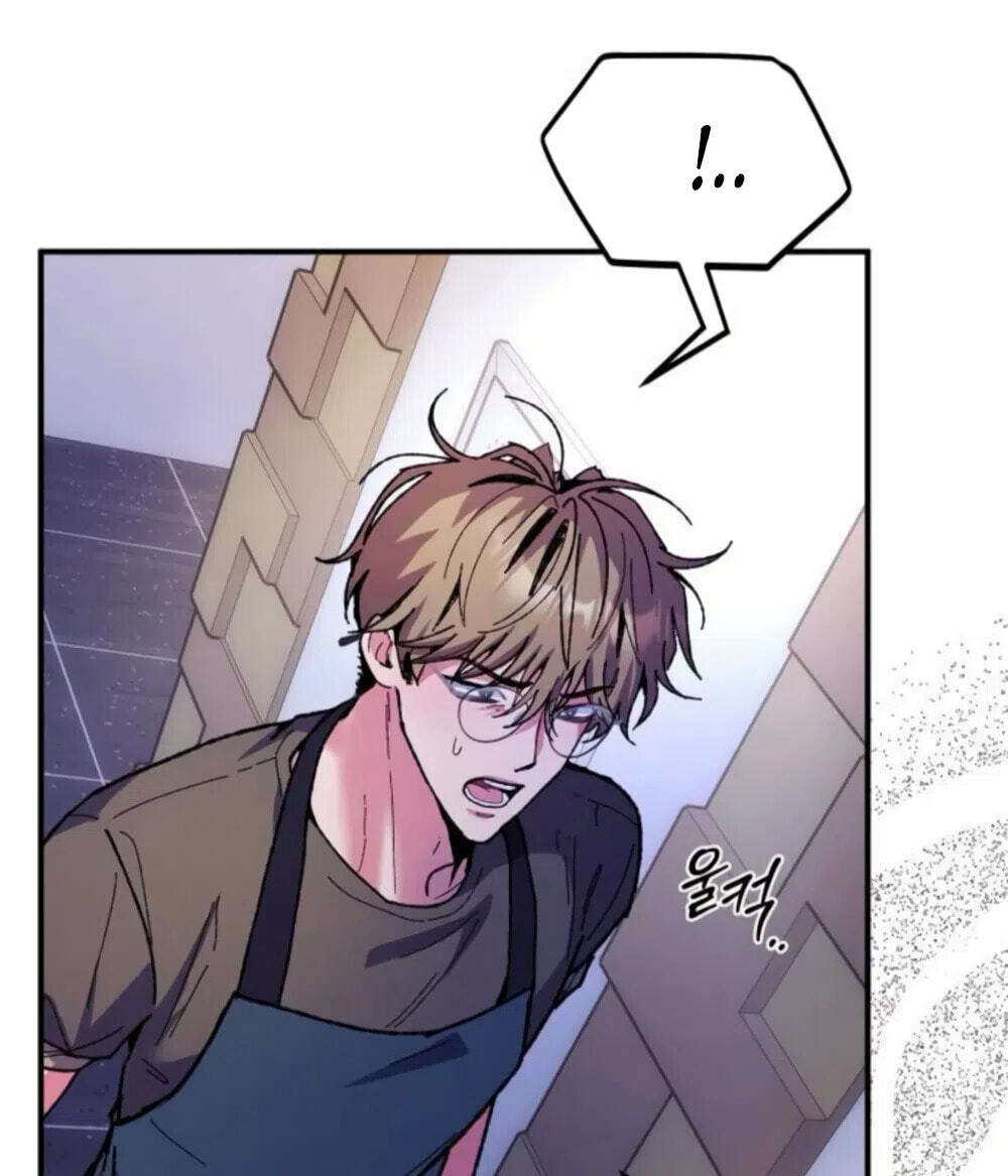 Lucky Mia! Chapter 28 page 75 - 