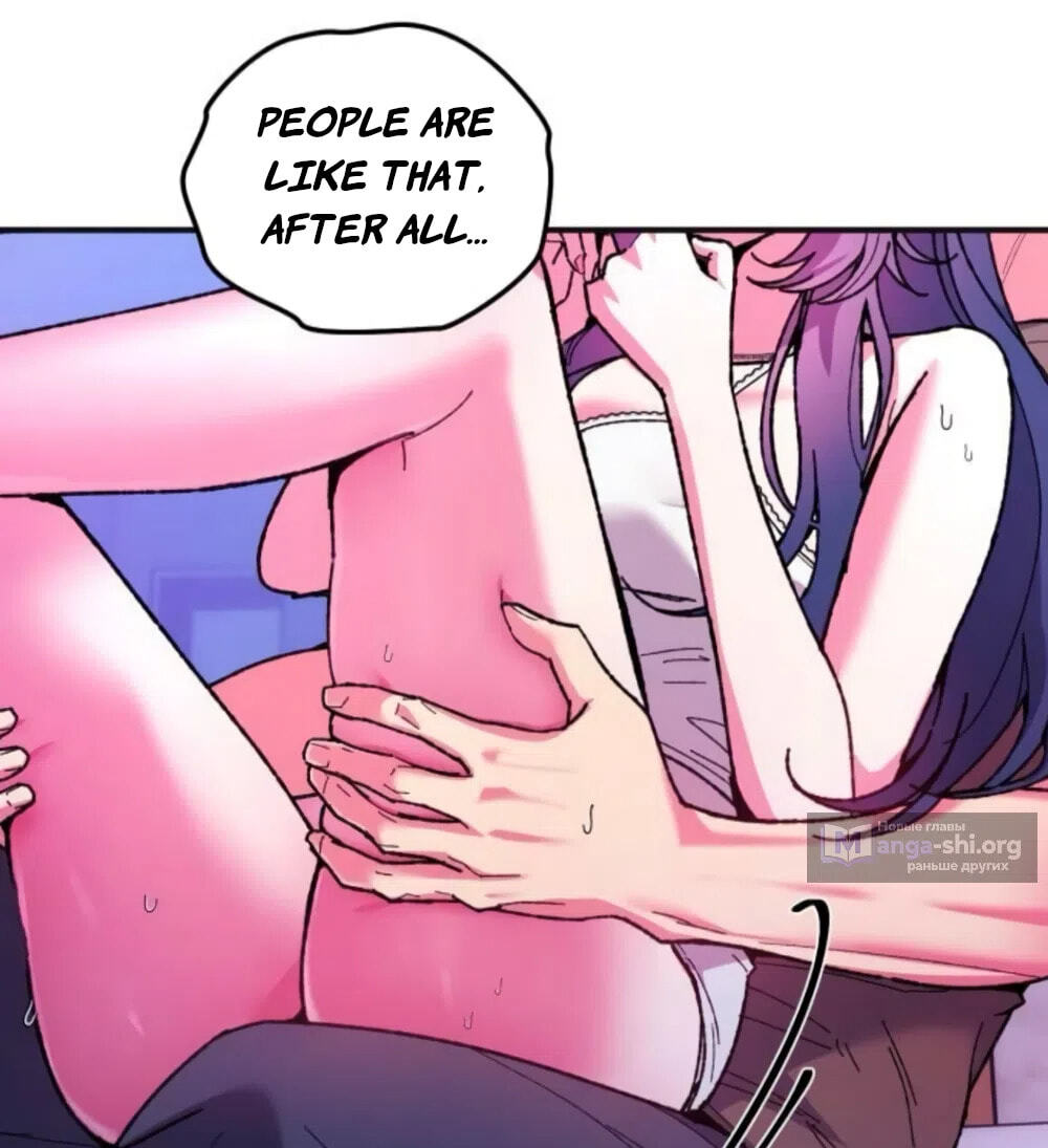 Lucky Mia! Chapter 29 page 19 - 