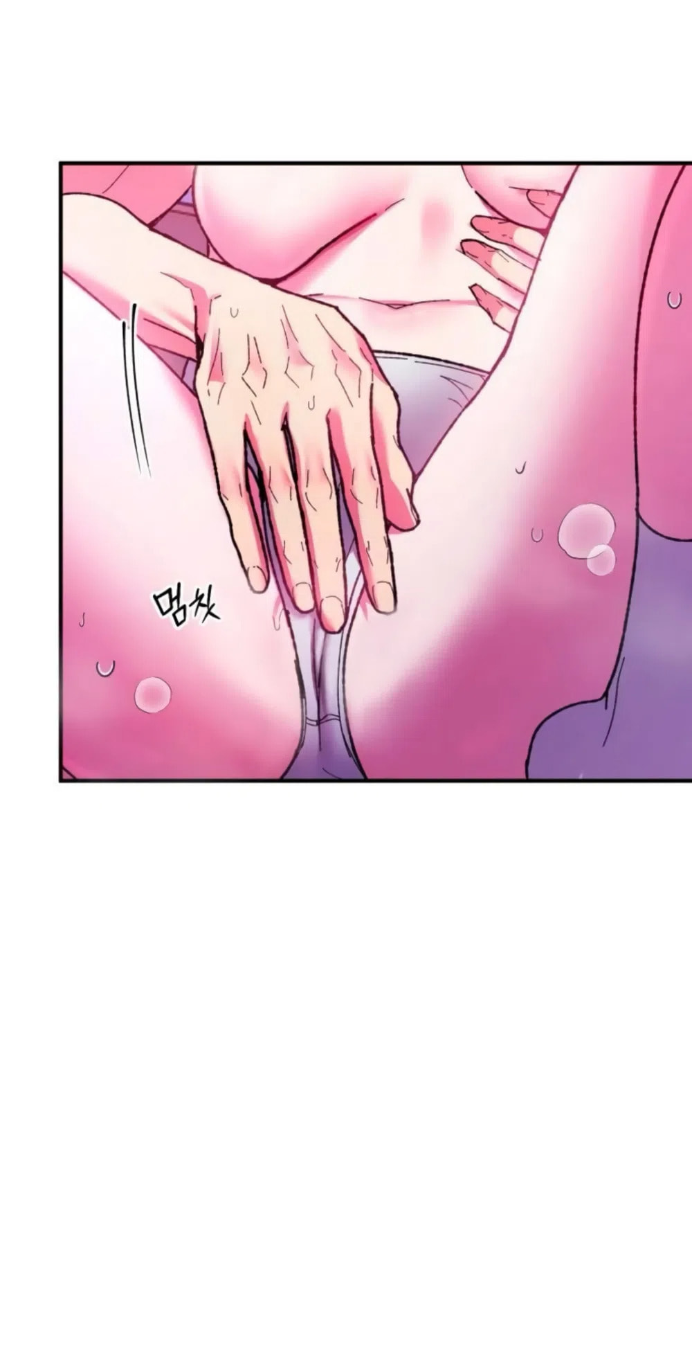 Lucky Mia! Chapter 29 page 36 - 