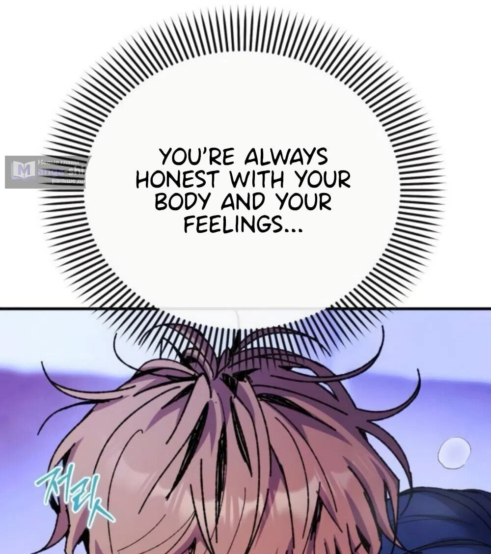 Lucky Mia! Chapter 29 page 42 - 