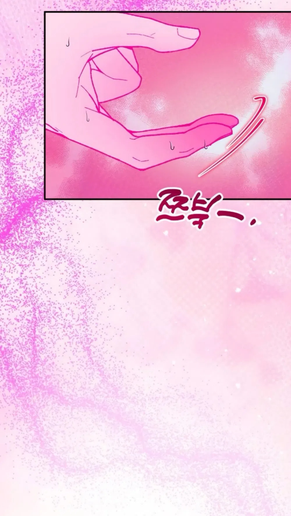 Lucky Mia! Chapter 29 page 54 - 