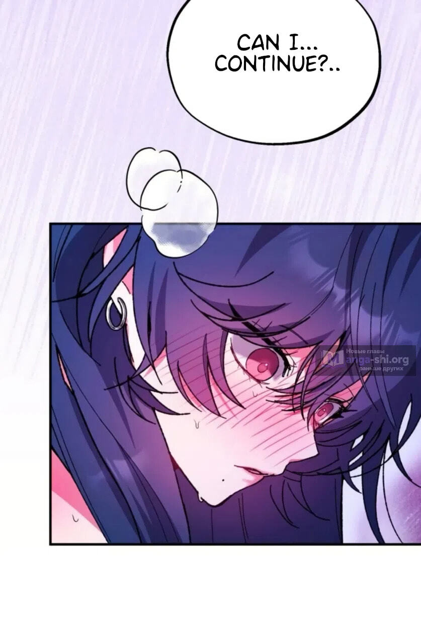 Lucky Mia! Chapter 29 page 74 - 