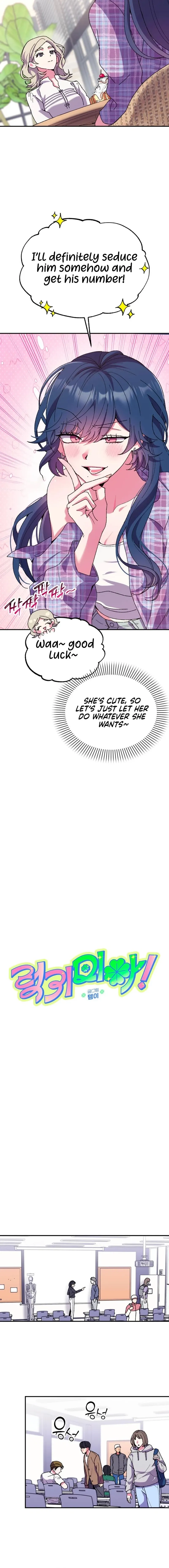 Lucky Mia! Chapter 3 page 4 - 