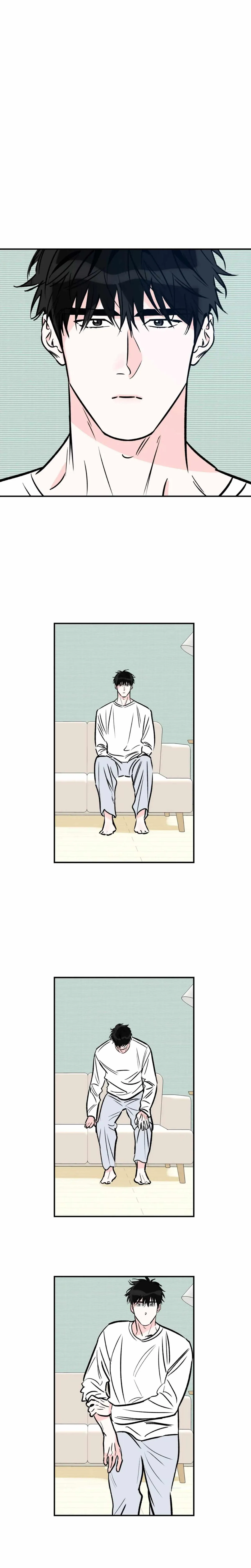 Lucky Paradise Chapter 82 page 10 - 