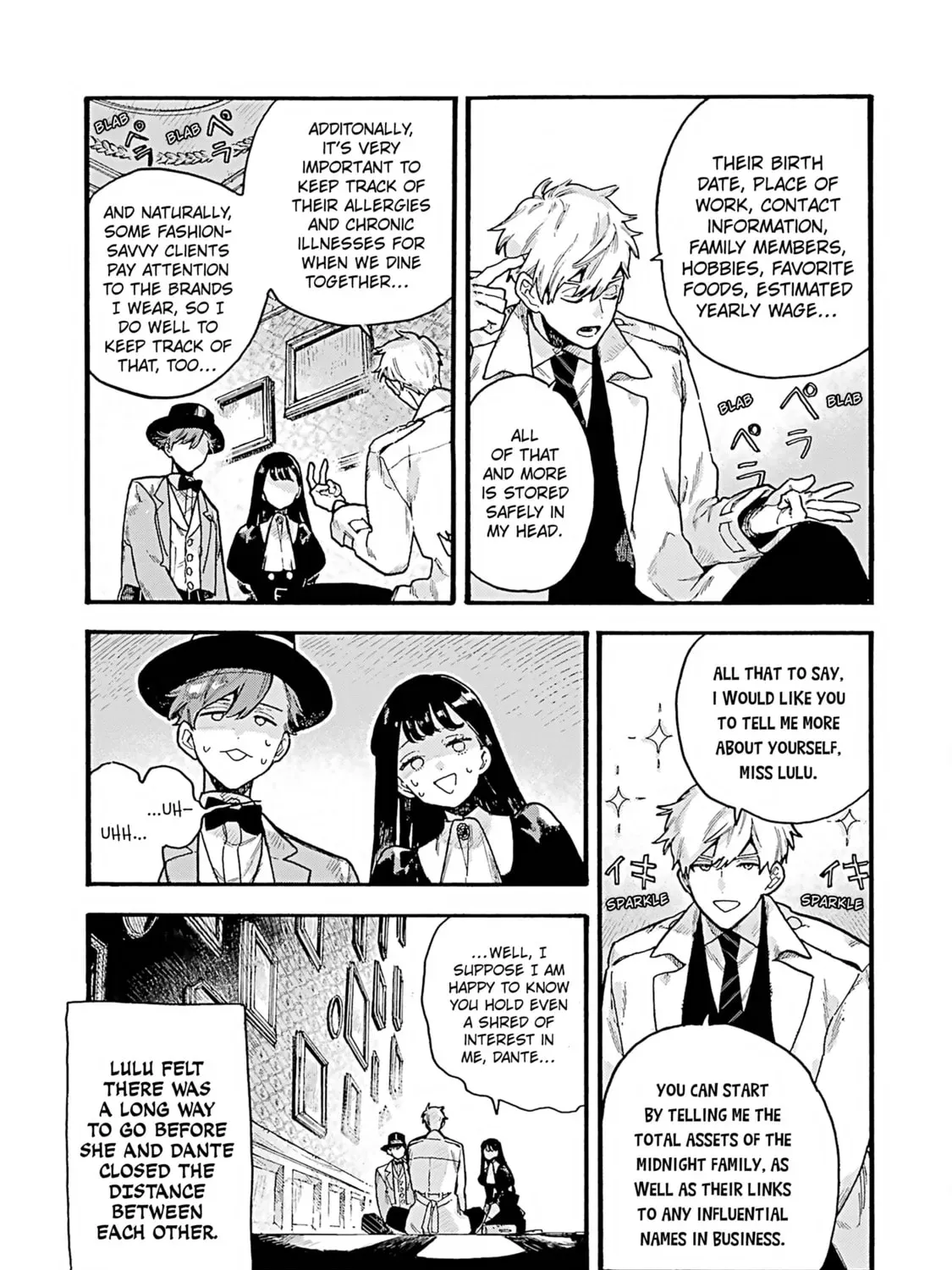 Lulu no Hell House Chapter 1.1 page 15 - 