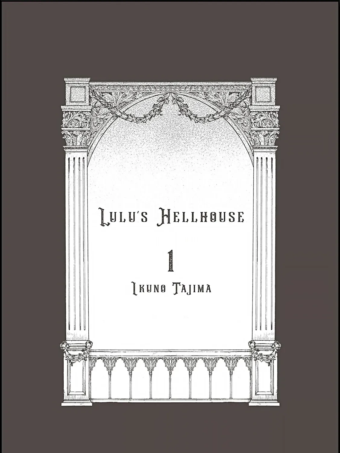 Lulu no Hell House Chapter 1.1 page 3 - 