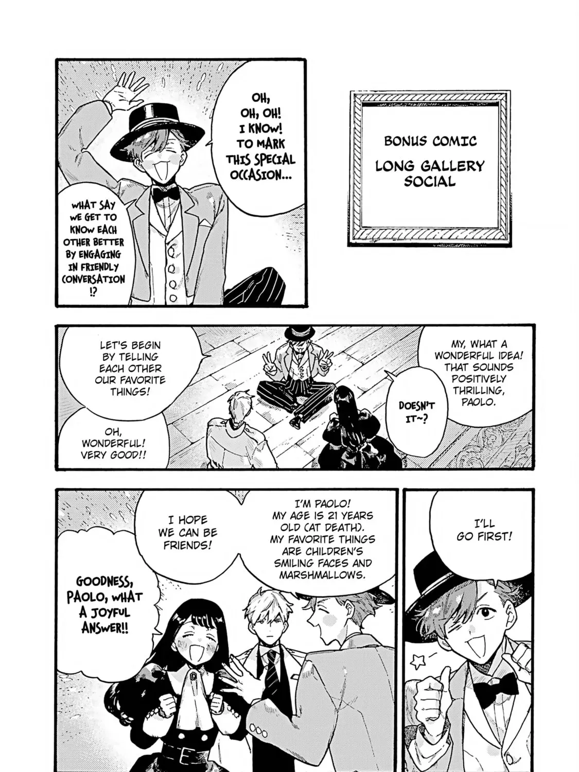 Lulu no Hell House Chapter 1.1 page 7 - 