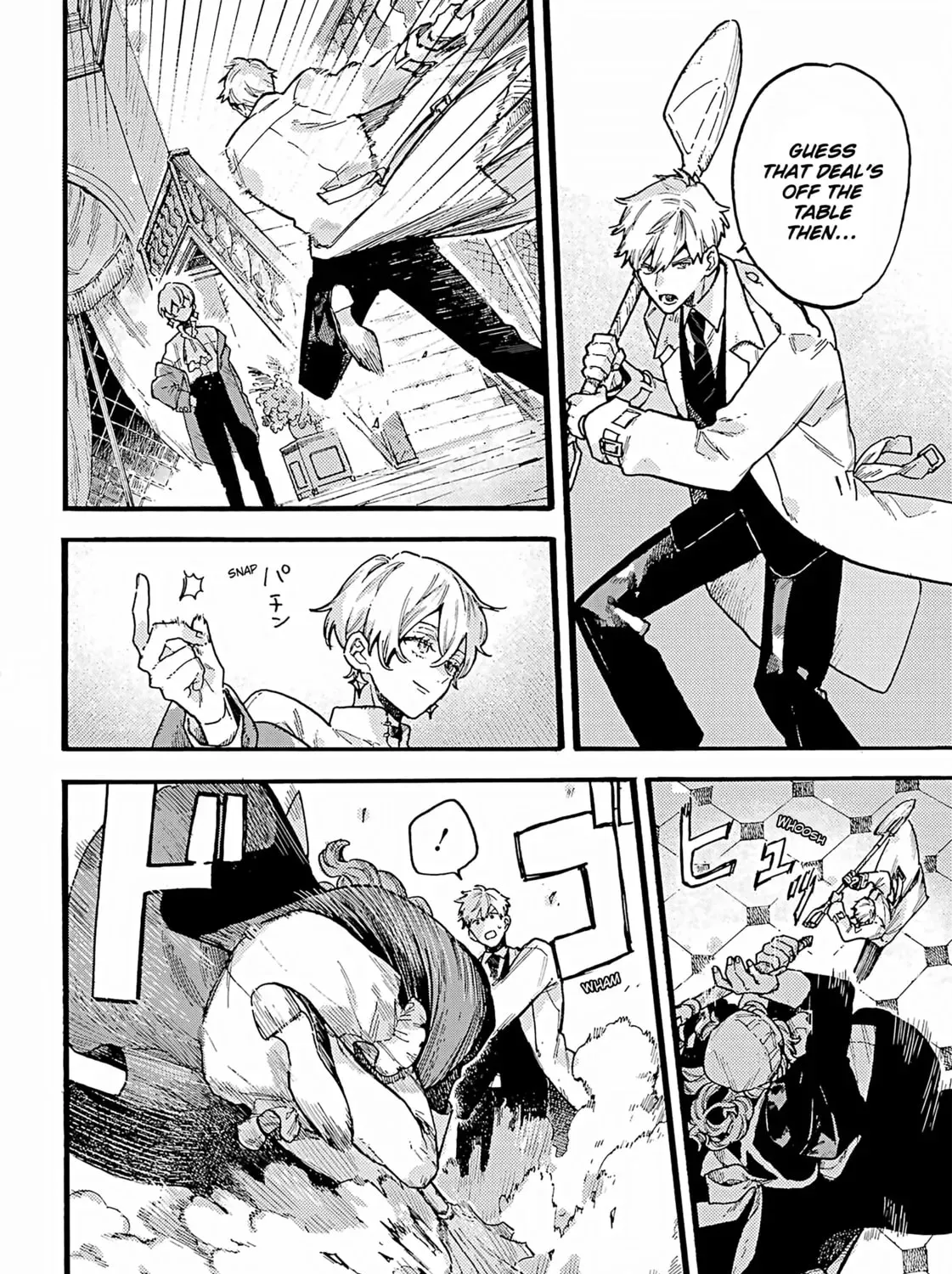 Lulu no Hell House Chapter 1.2 page 15 - 