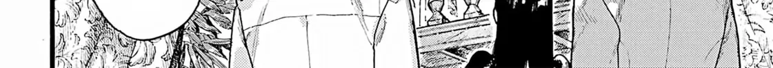 Lulu no Hell House Chapter 1.2 page 4 - 