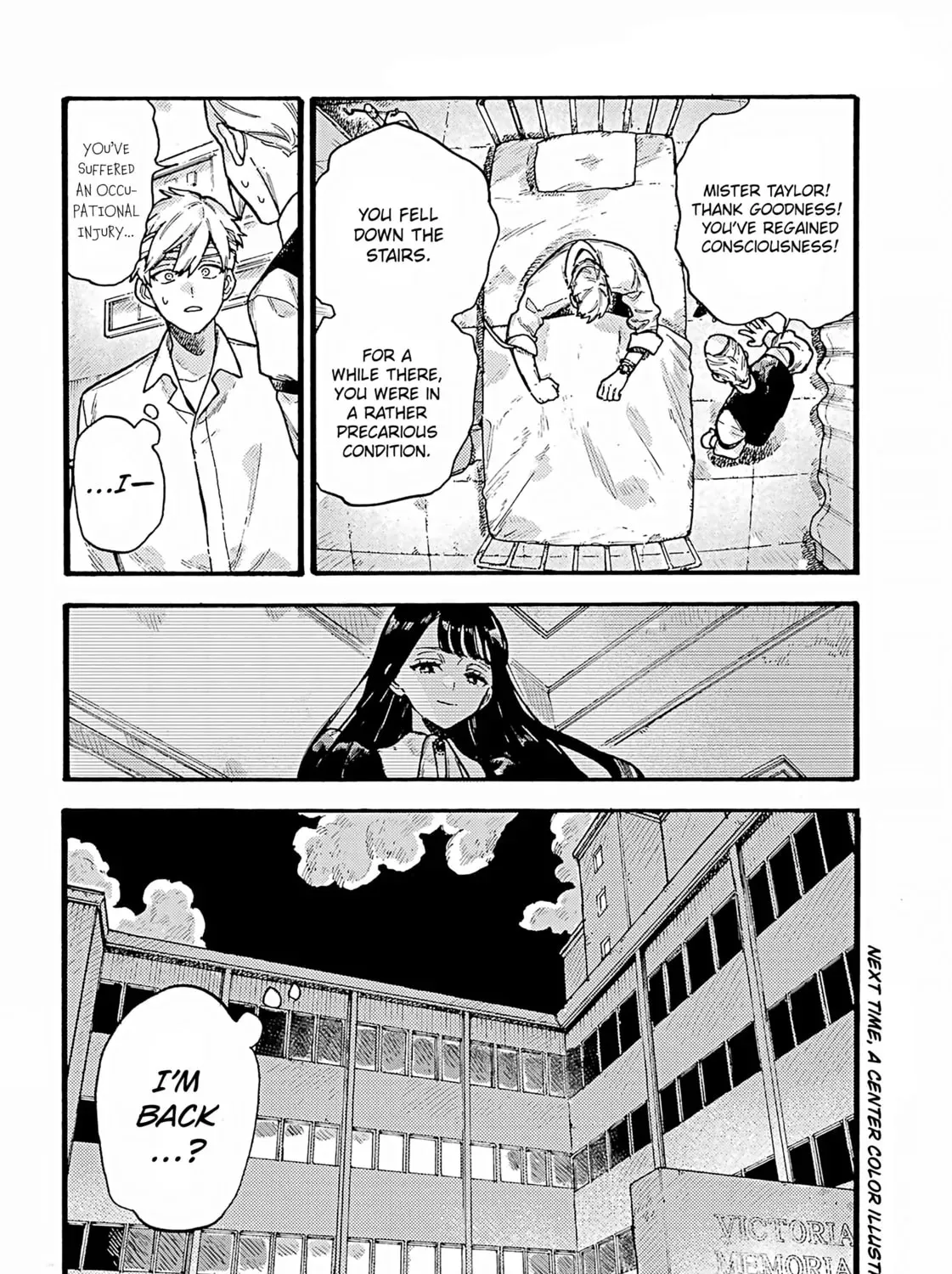 Lulu no Hell House Chapter 1.2 page 71 - 