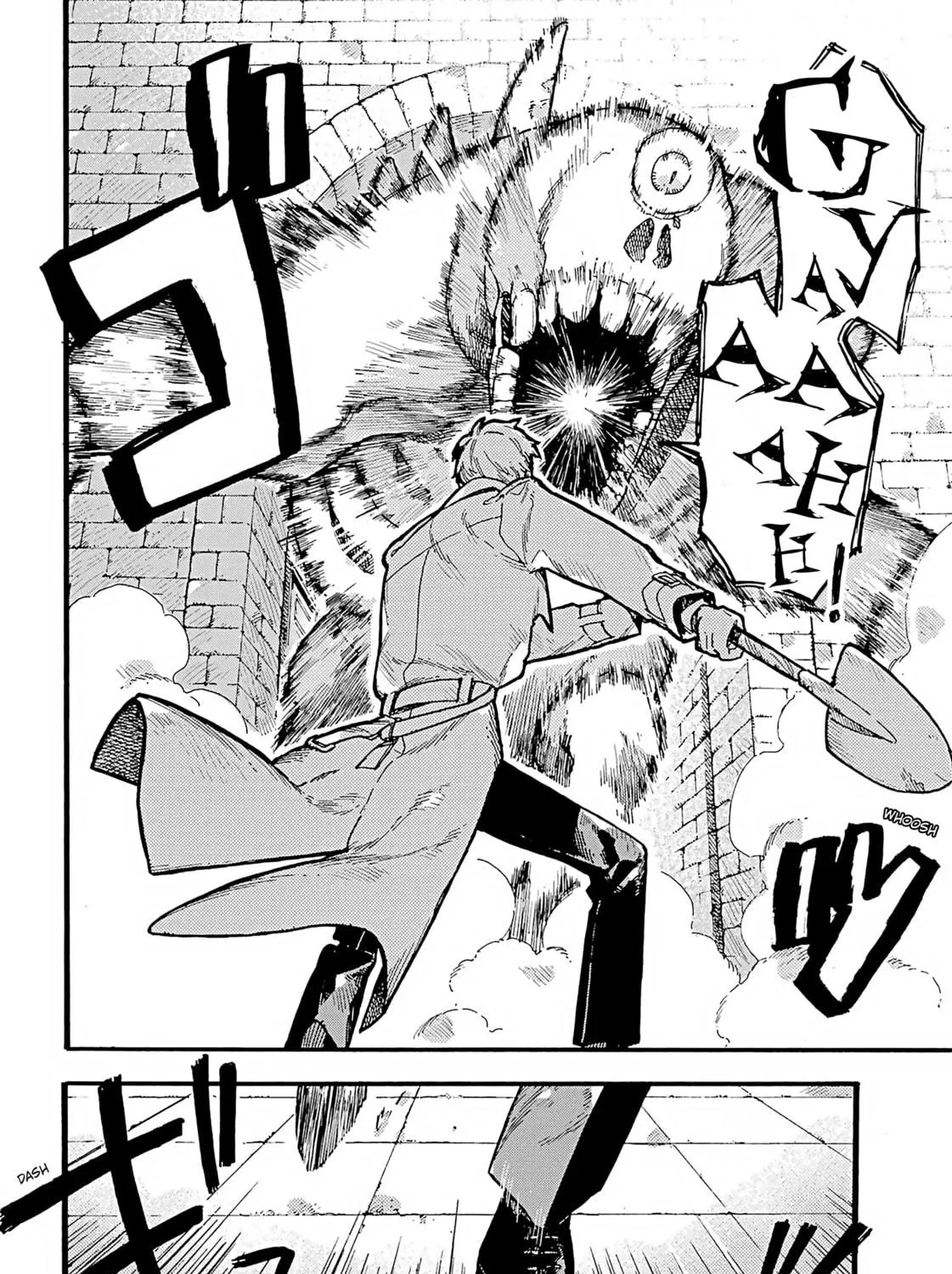Lulu no Hell House Chapter 1 page 109 - 