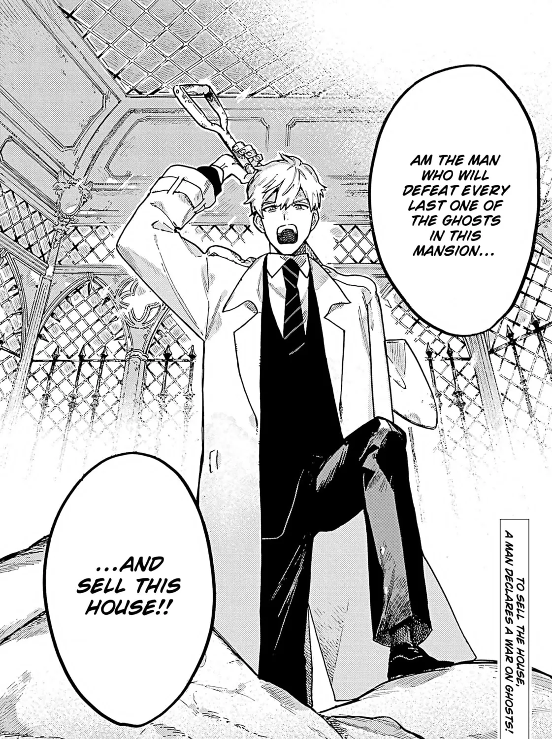 Lulu no Hell House Chapter 1 page 117 - 