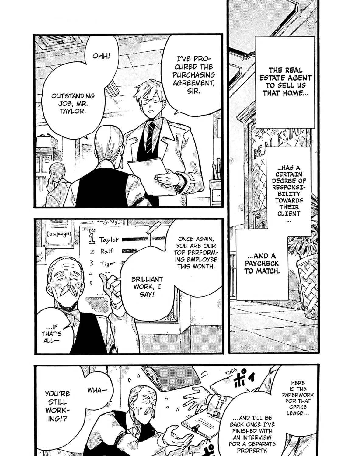 Lulu no Hell House Chapter 1 page 13 - 