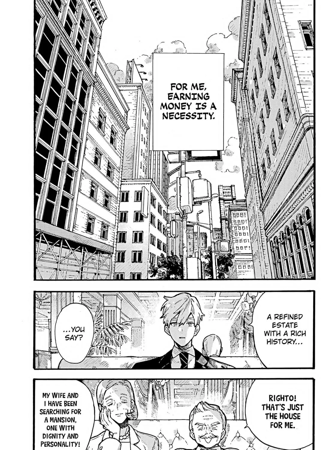 Lulu no Hell House Chapter 1 page 17 - 