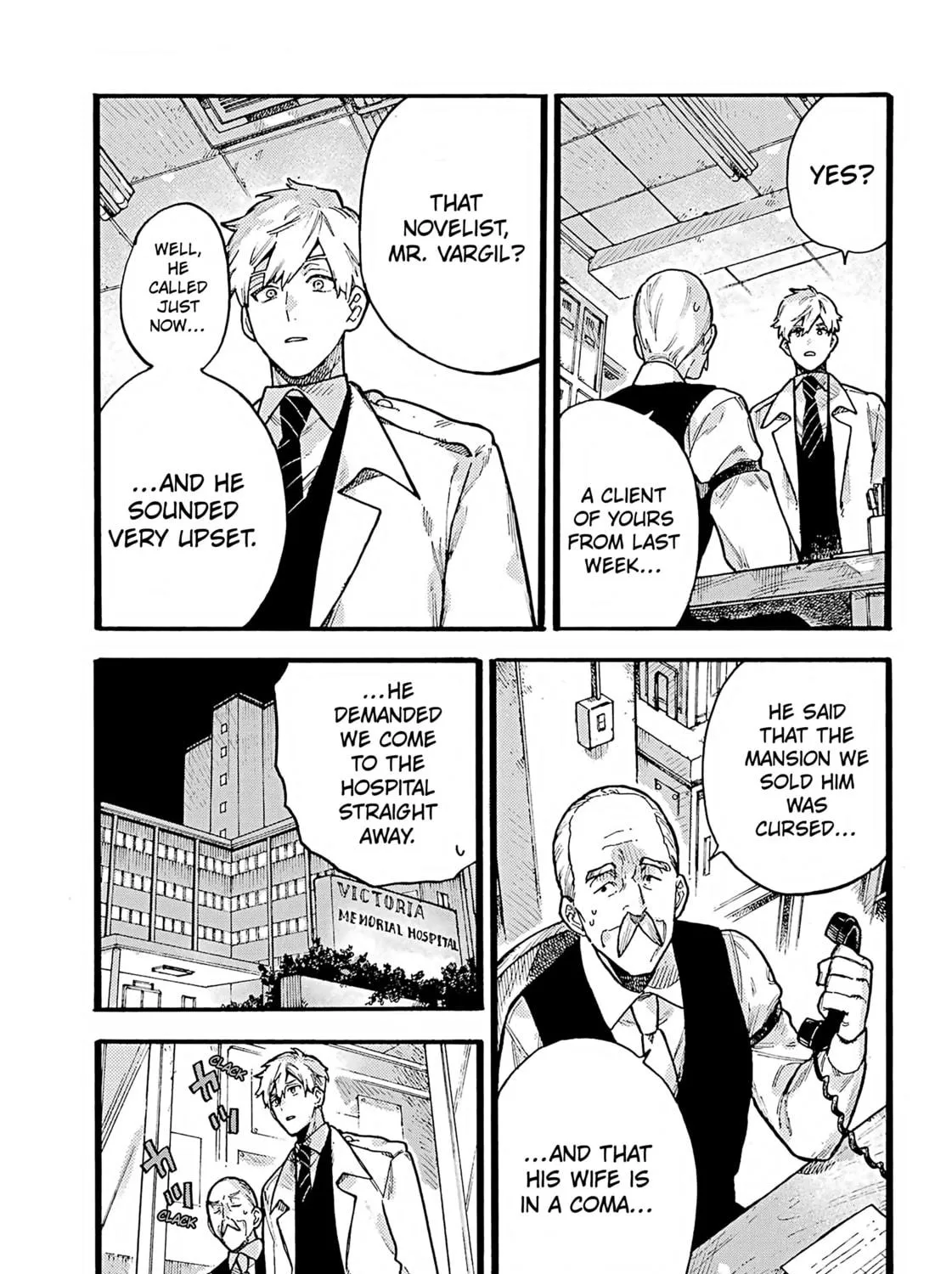 Lulu no Hell House Chapter 1 page 41 - 