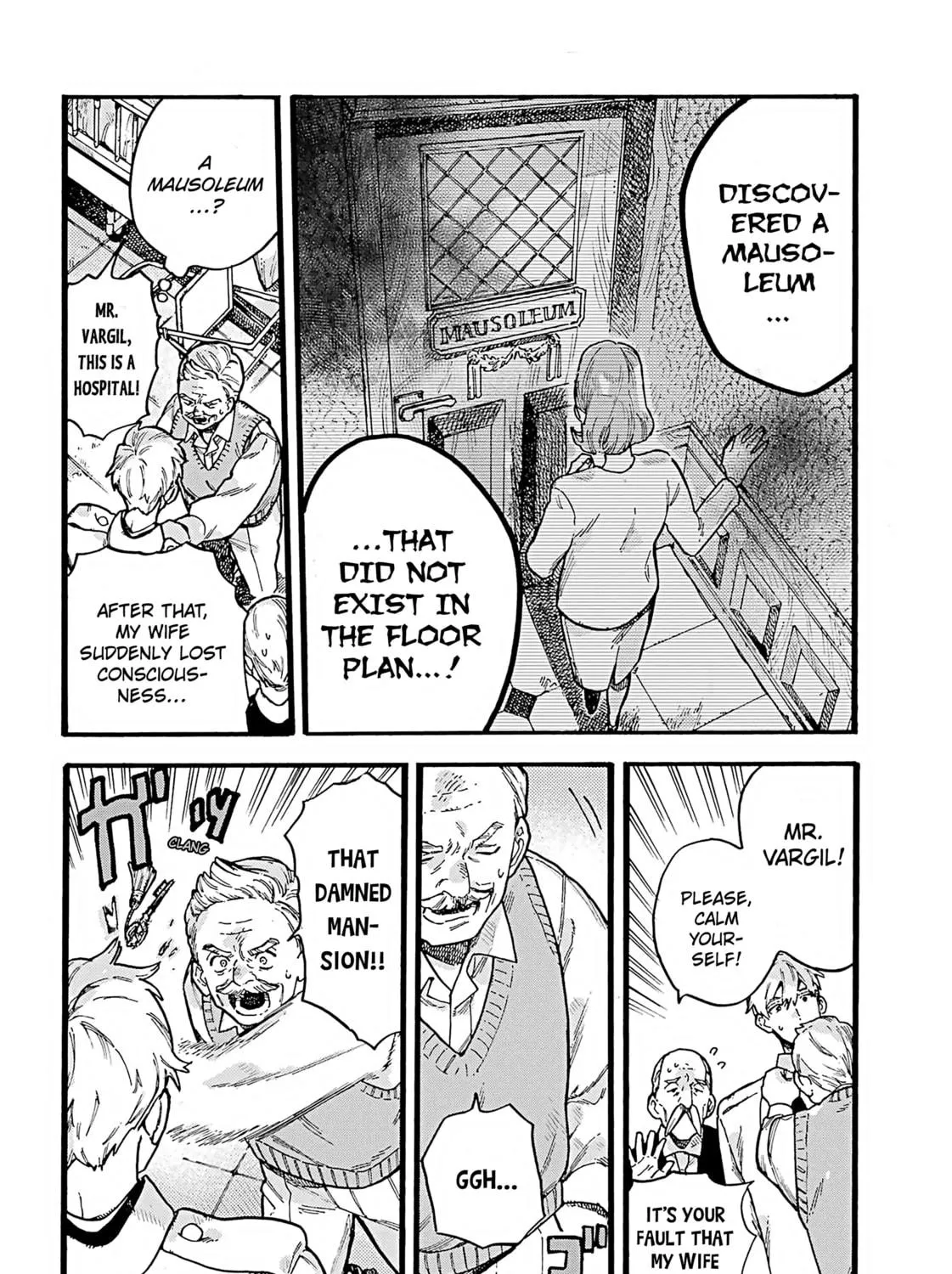 Lulu no Hell House Chapter 1 page 47 - 