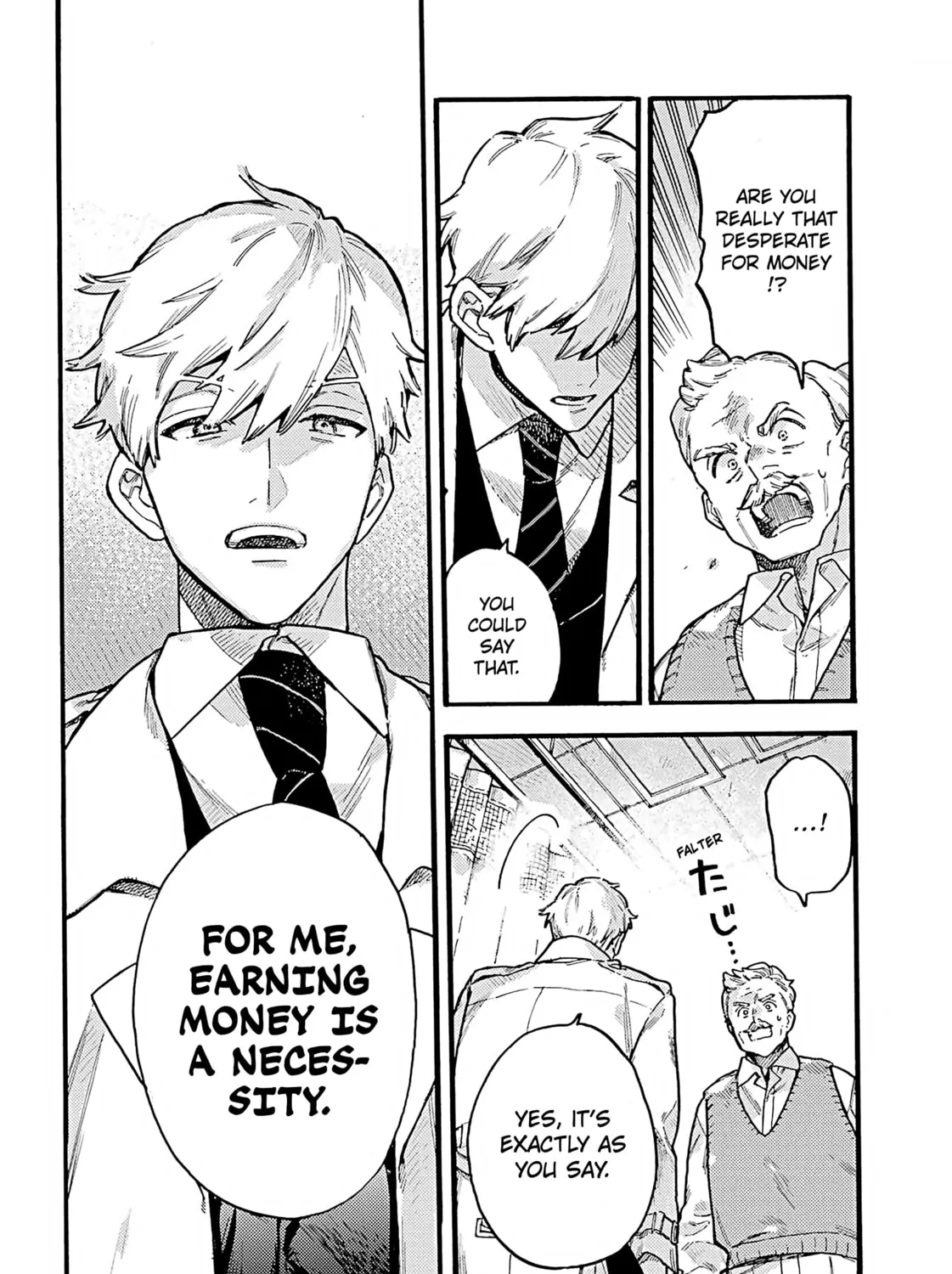 Lulu no Hell House Chapter 1 page 51 - 
