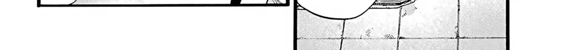 Lulu no Hell House Chapter 1 page 56 - 