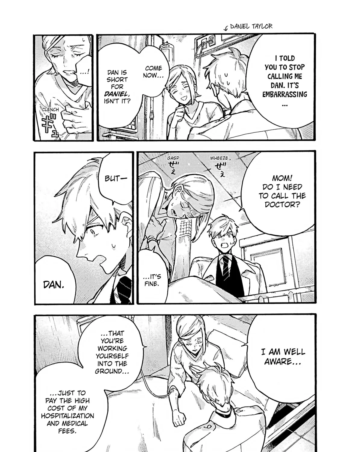 Lulu no Hell House Chapter 1 page 57 - 