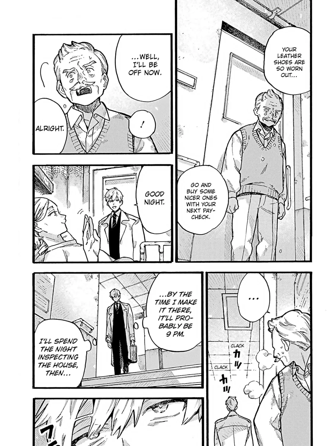 Lulu no Hell House Chapter 1 page 61 - 