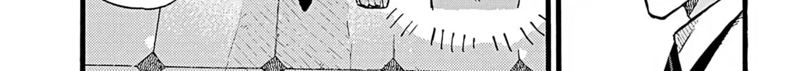 Lulu no Hell House Chapter 1 page 74 - 