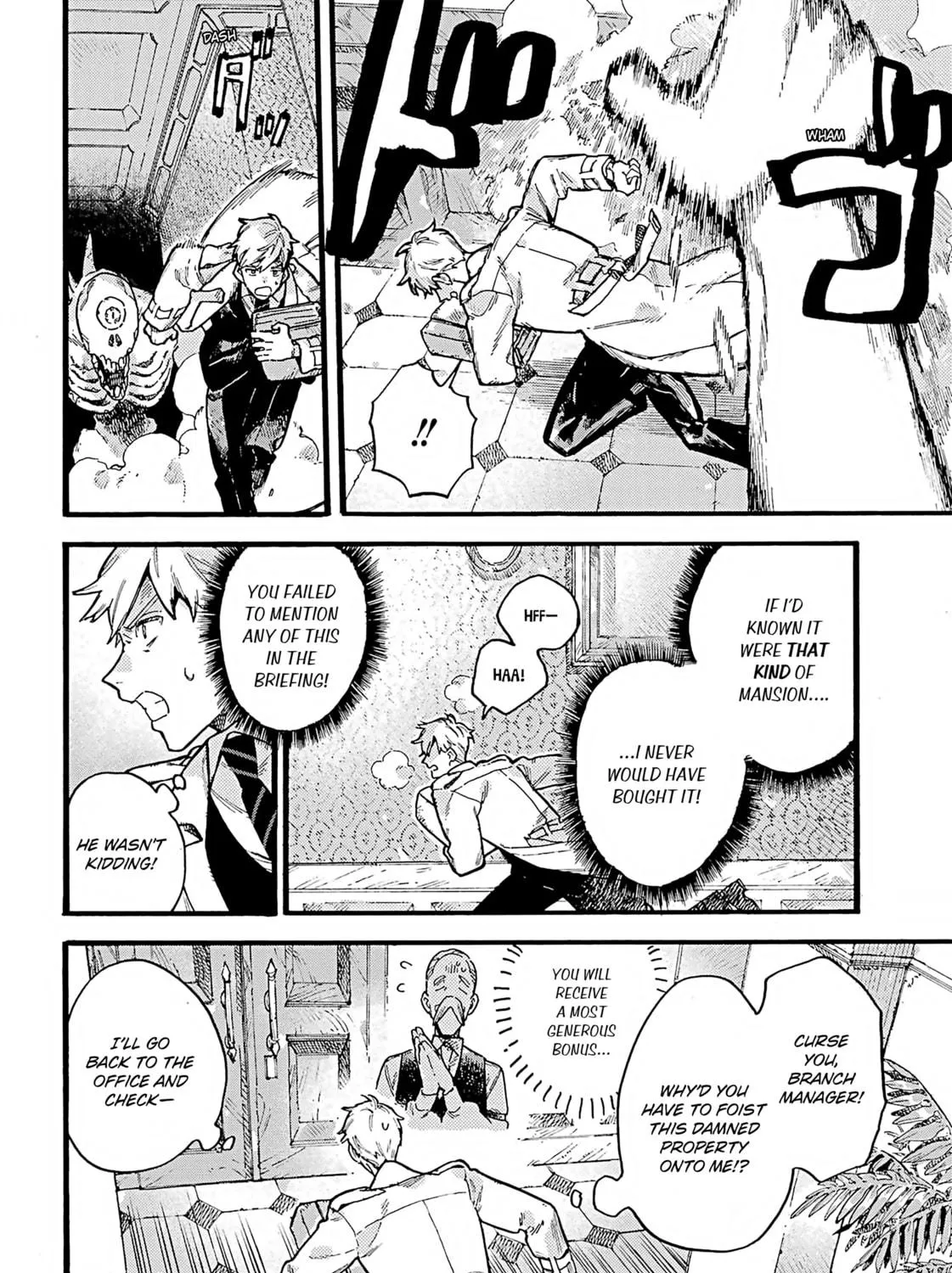 Lulu no Hell House Chapter 1 page 79 - 