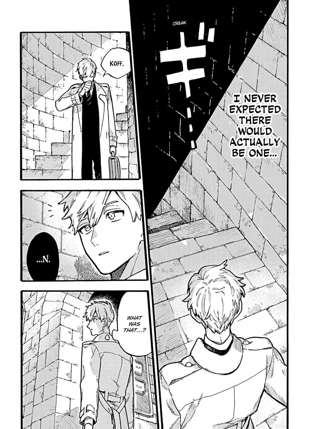 Lulu no Hell House Chapter 1 page 87 - 