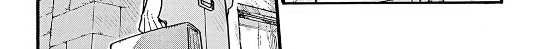Lulu no Hell House Chapter 1 page 88 - 