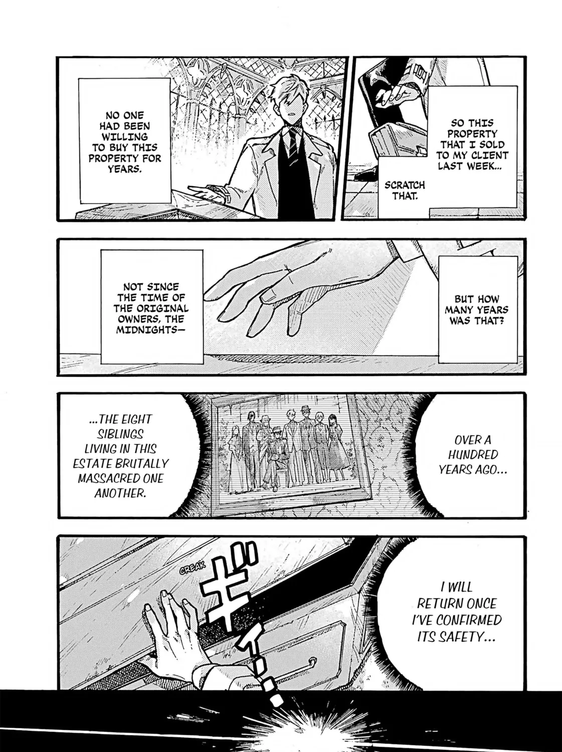 Lulu no Hell House Chapter 1 page 93 - 