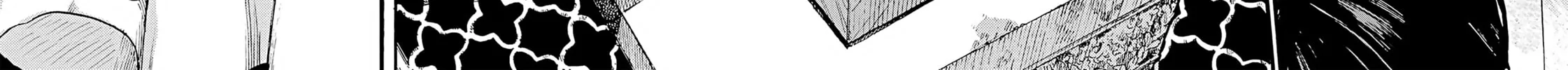 Lulu no Hell House Chapter 1 page 96 - 