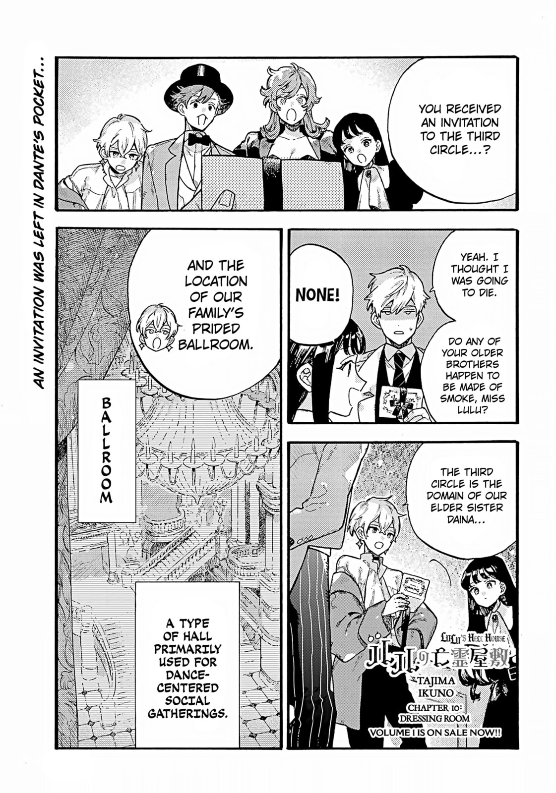 Lulu no Hell House Chapter 10 page 1 - 