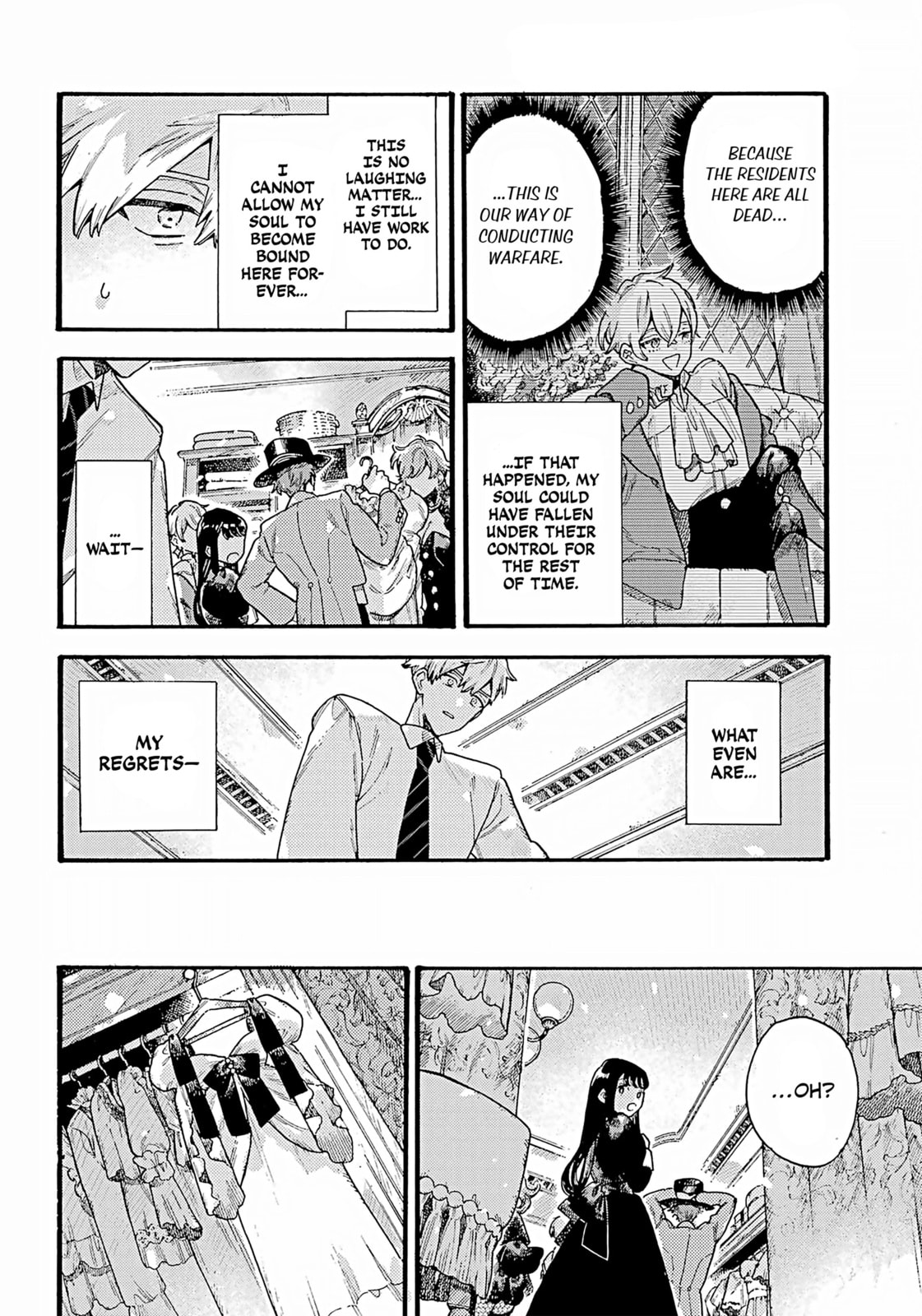 Lulu no Hell House Chapter 10 page 8 - 