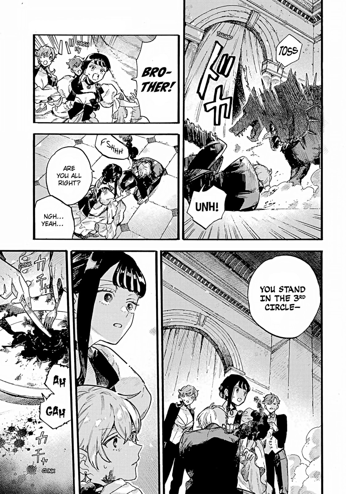 Lulu no Hell House Chapter 11 page 15 - 