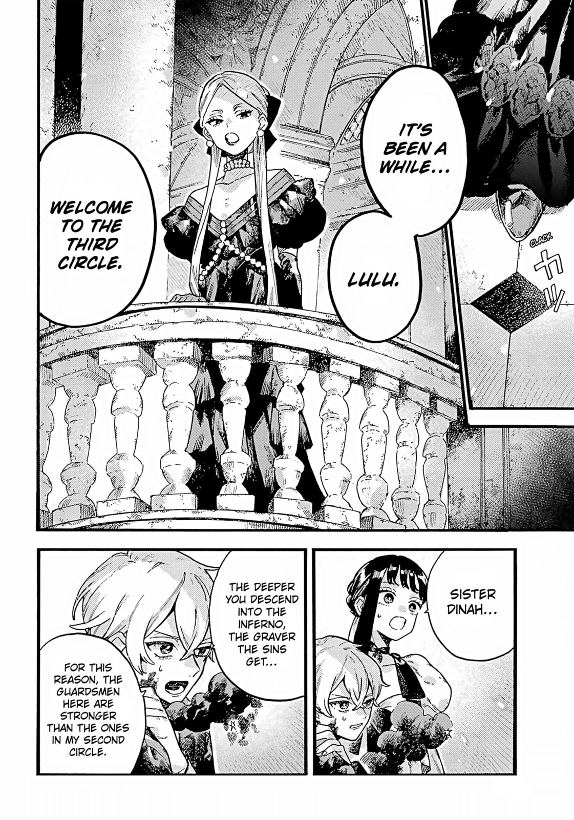Lulu no Hell House Chapter 11 page 18 - 