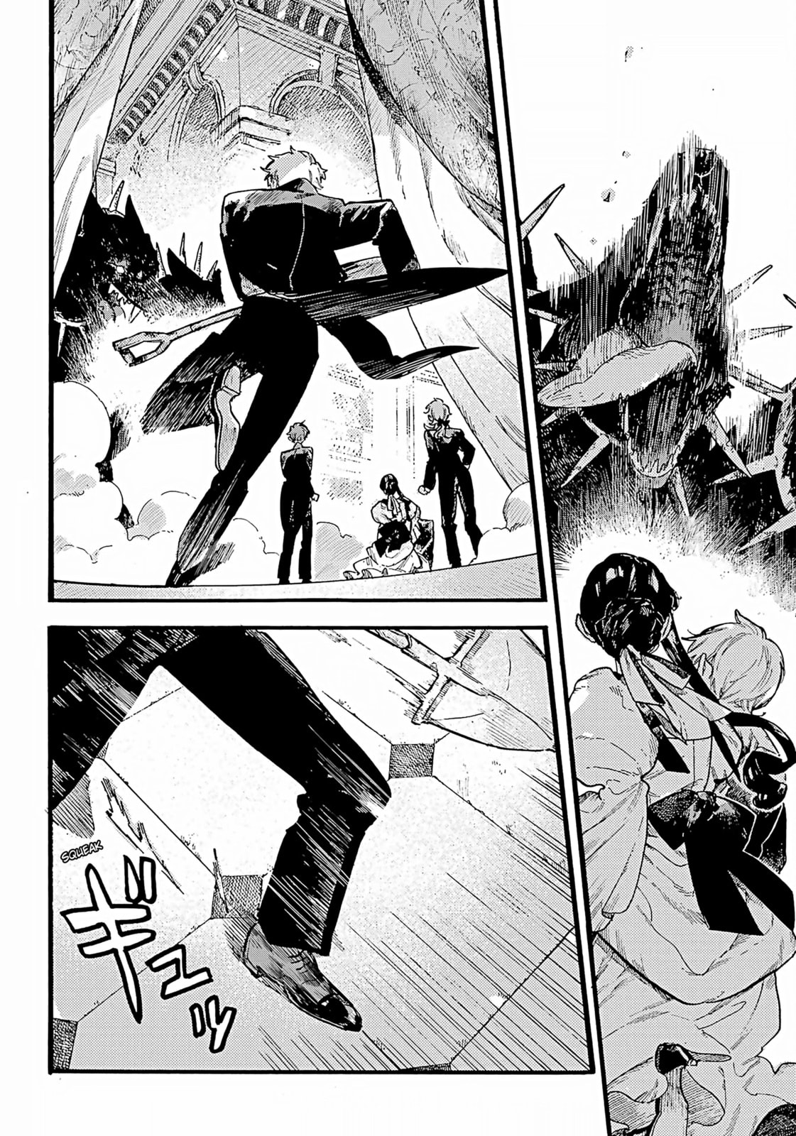 Lulu no Hell House Chapter 11 page 20 - 