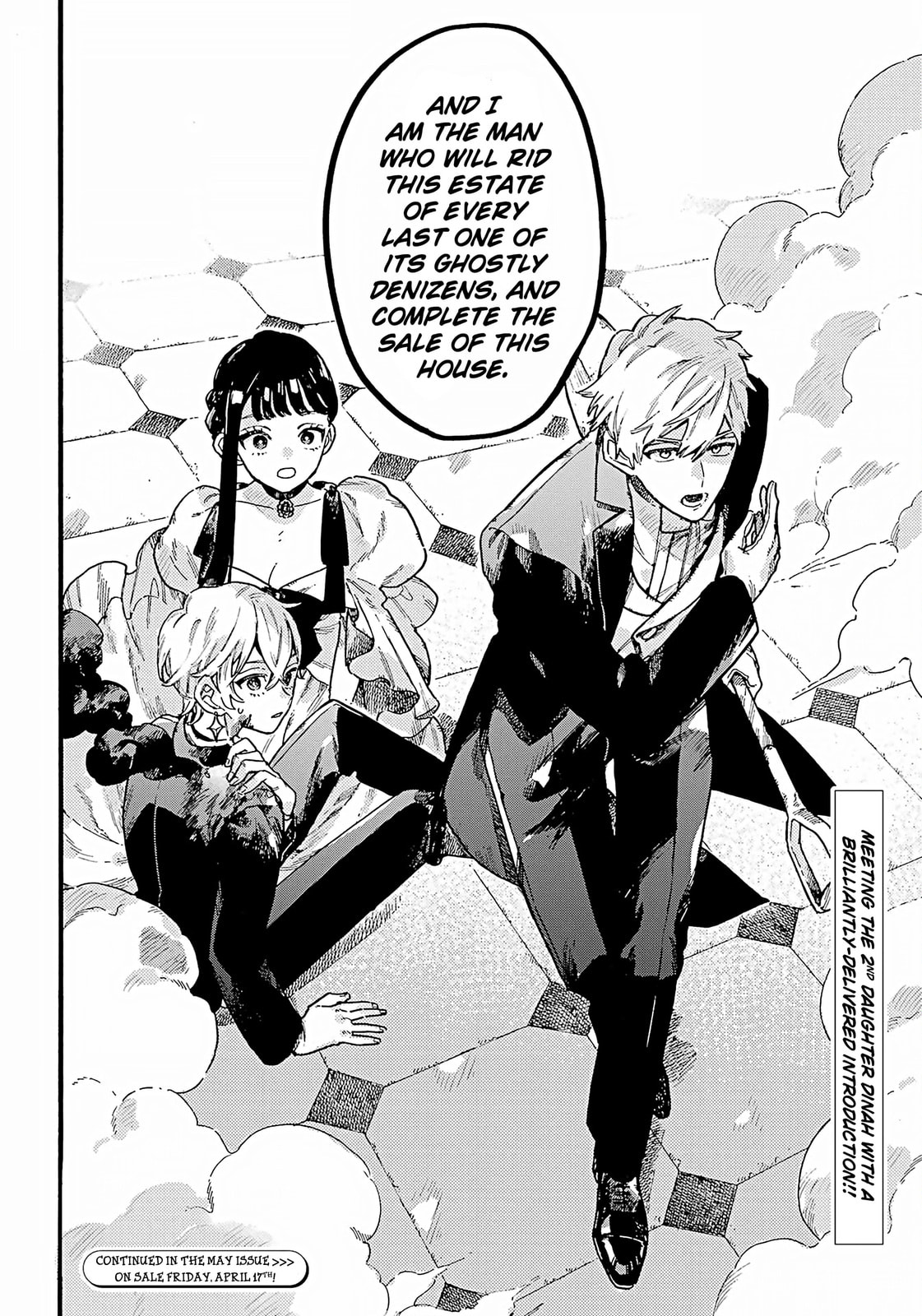 Lulu no Hell House Chapter 11 page 24 - 
