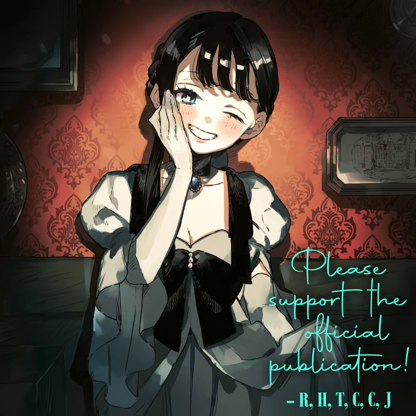 Lulu no Hell House Chapter 11 page 25 - 