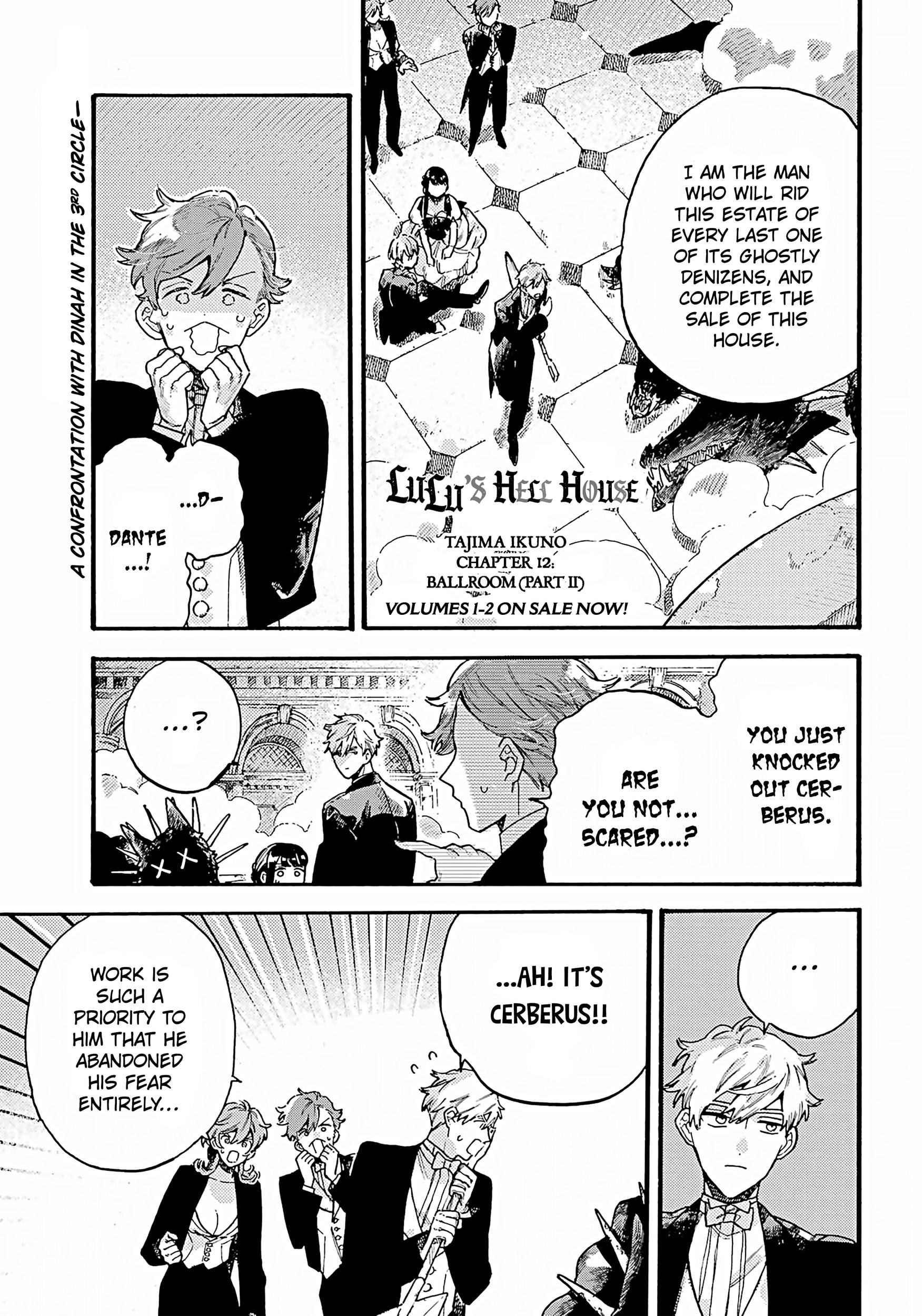 Lulu no Hell House Chapter 12 page 1 - 