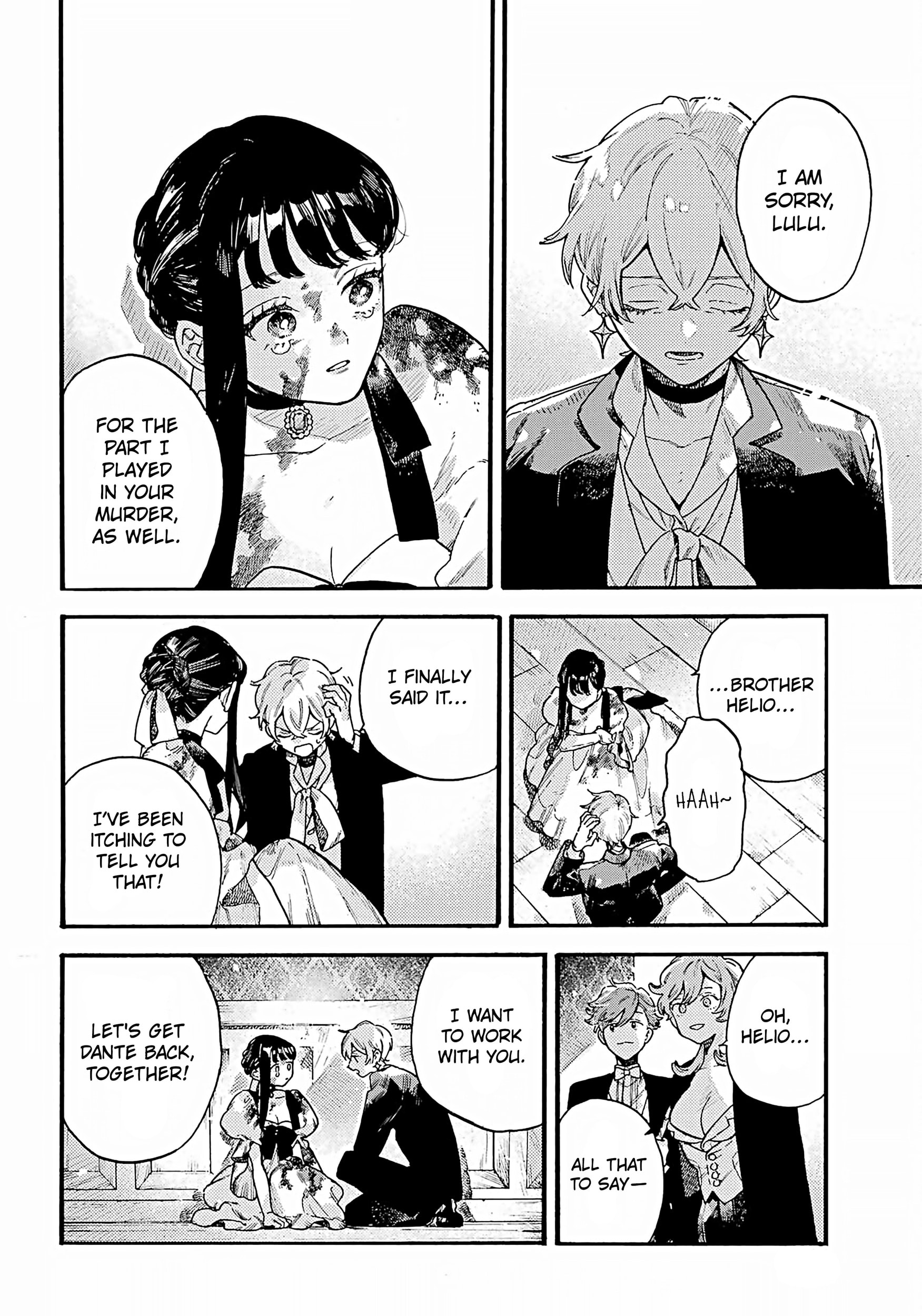 Lulu no Hell House Chapter 12 page 26 - 