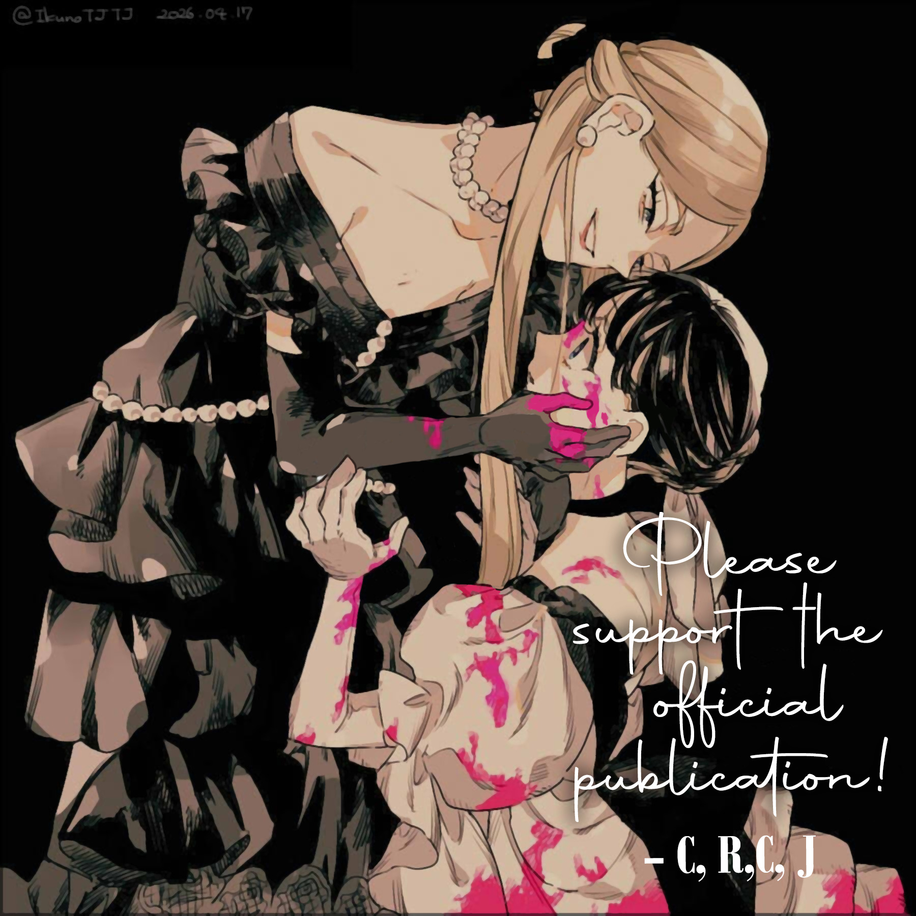 Lulu no Hell House Chapter 12 page 31 - 