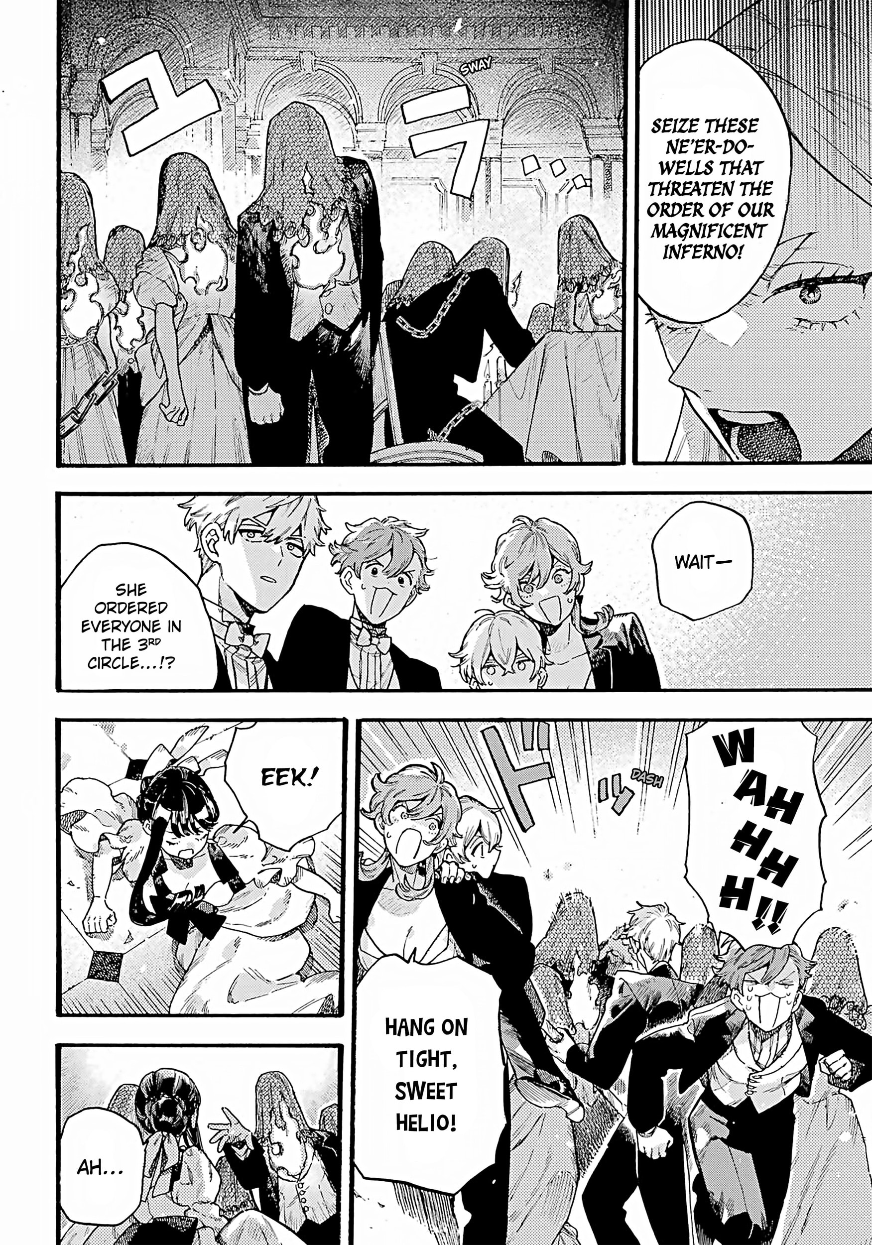 Lulu no Hell House Chapter 12 page 10 - 